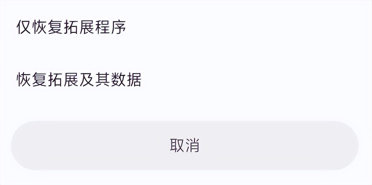 扩展功能的浏览器有哪些,可扩展浏览器