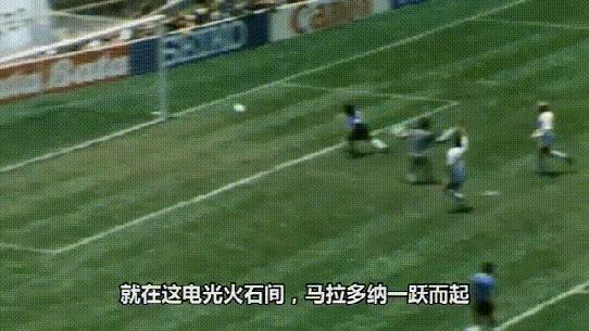 世界杯最具争议的判罚,世界杯历史上10个最糟糕的决定