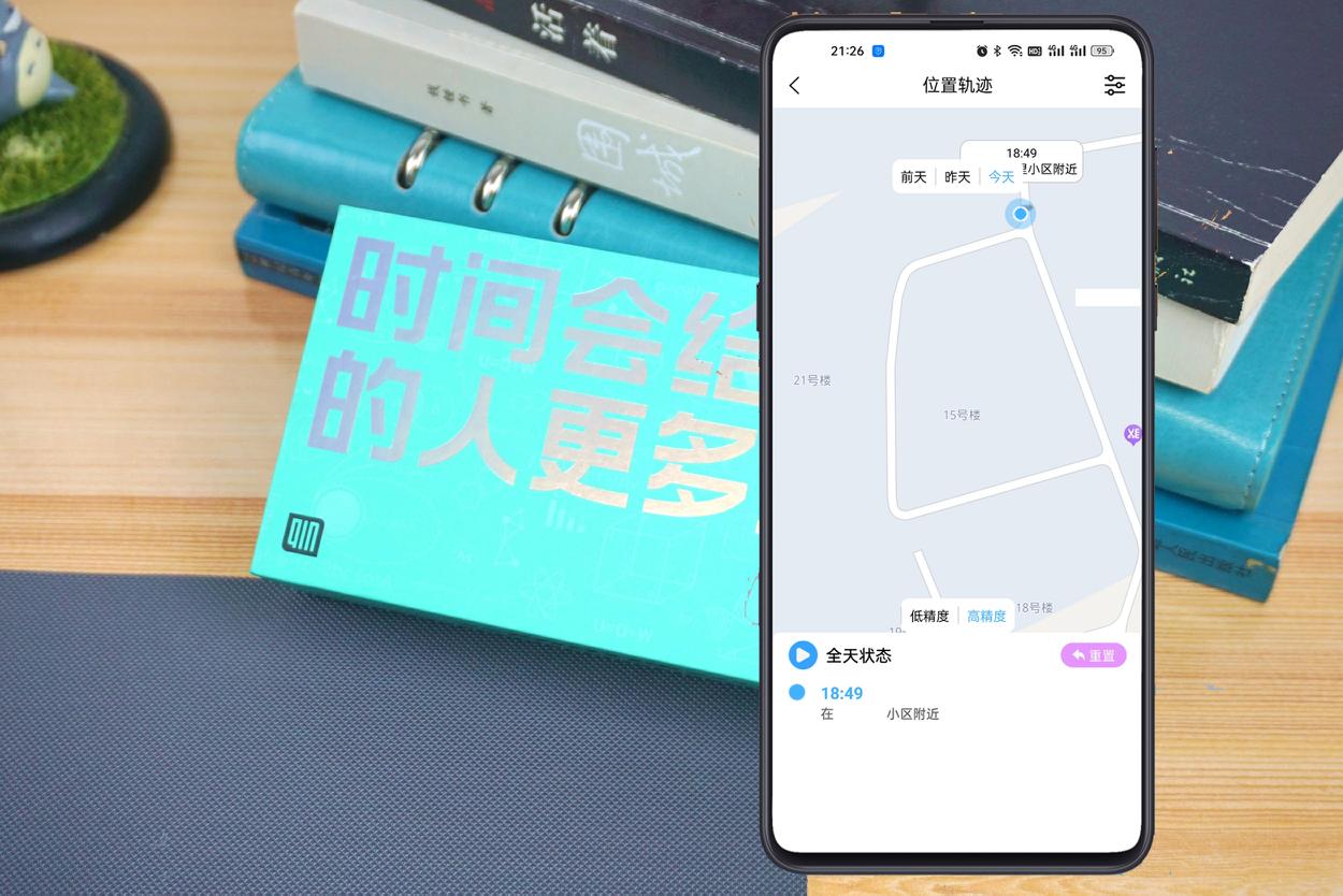 多亲qin3ultra质量咋样,多亲qin3ultra长测