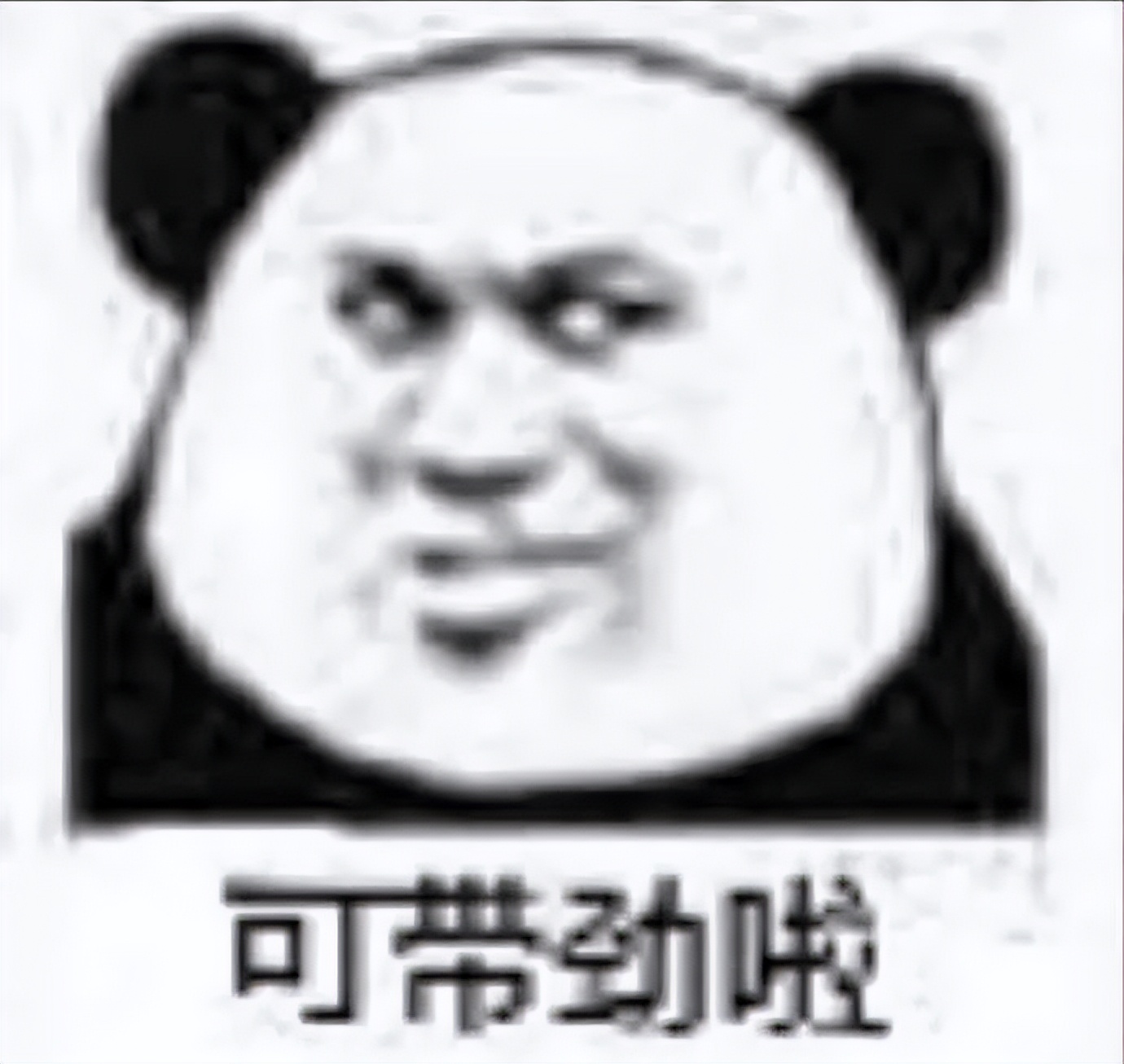 618有哪些值得买的手机,618有哪些值得入手的手机