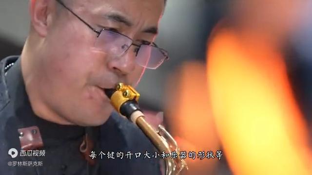 萨克斯音准怎么练,萨克斯节奏练习方法