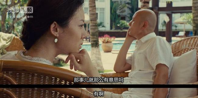 车晓跟前夫离婚分了多少,车晓分手后对3亿分手费做出回应