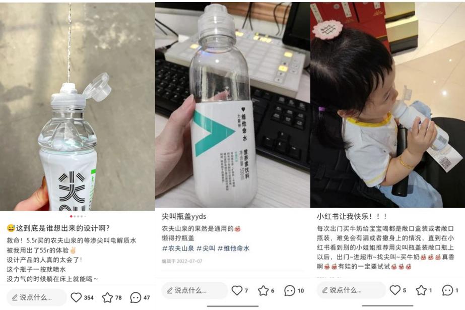 佳得乐是不是电解质水,佳得乐电解质水怎么样