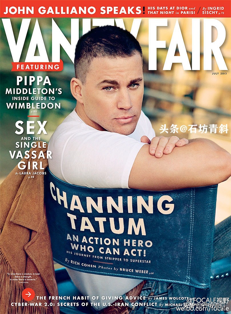 不爱学习做练习生,不爱学习当班干部