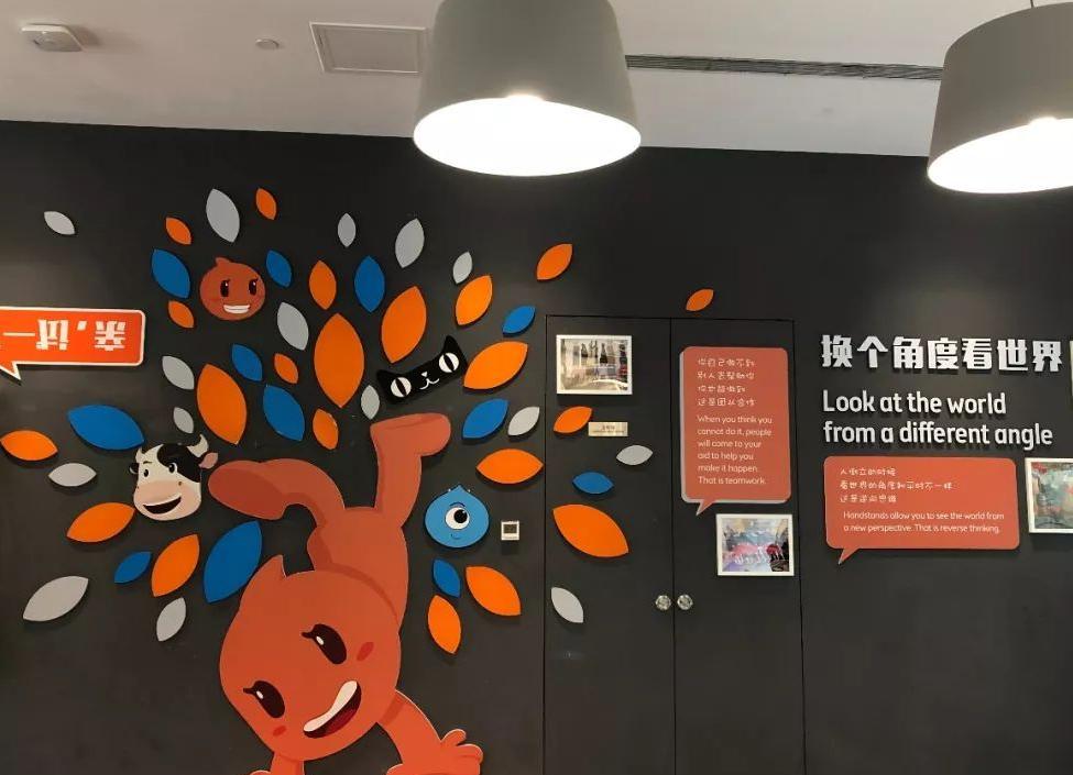 阿里巴巴并购网易考拉分析,阿里巴巴并购网易考拉存在的问题