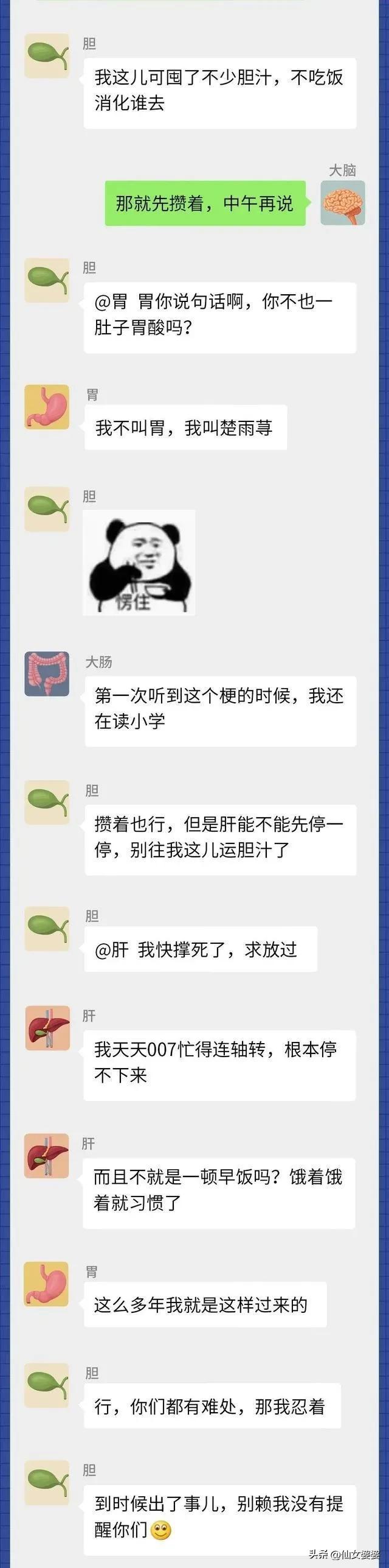 尿液可以逆流回膀胱吗,尿液可以反流至输尿管可以自愈吗