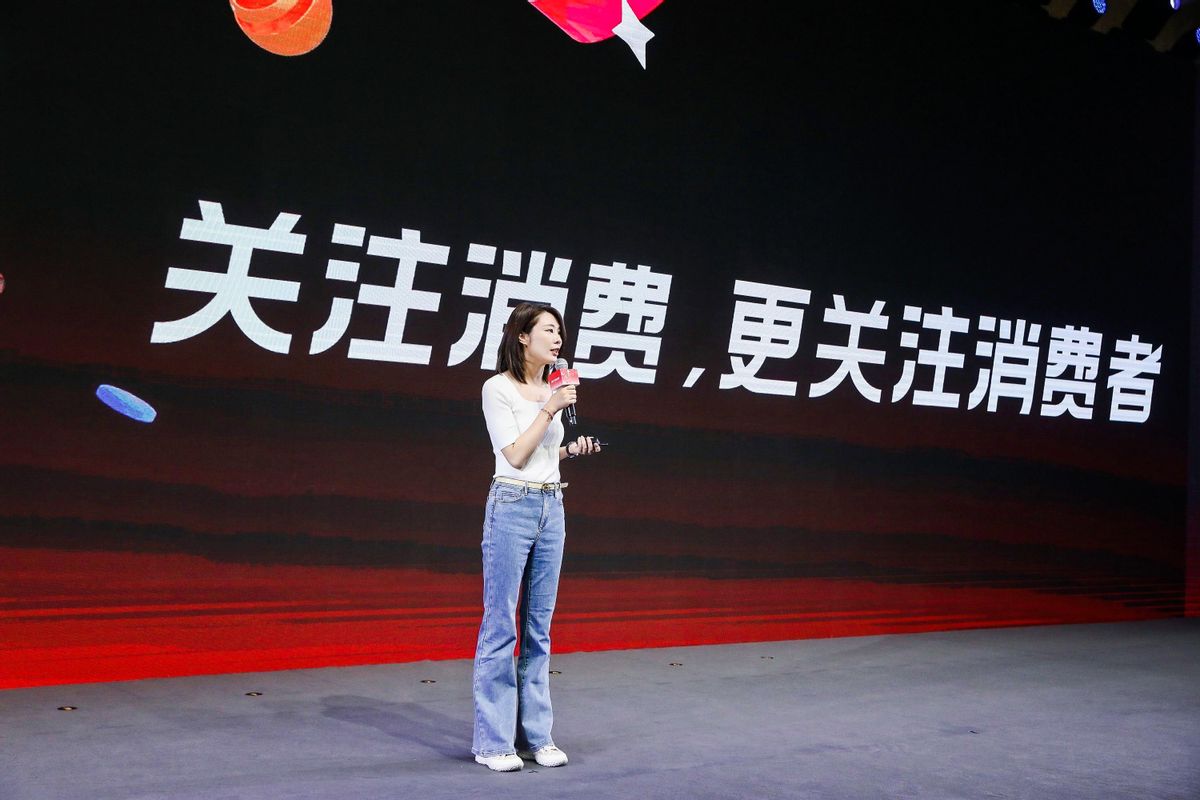 淘宝天猫618活动详情,淘宝天猫618消费券