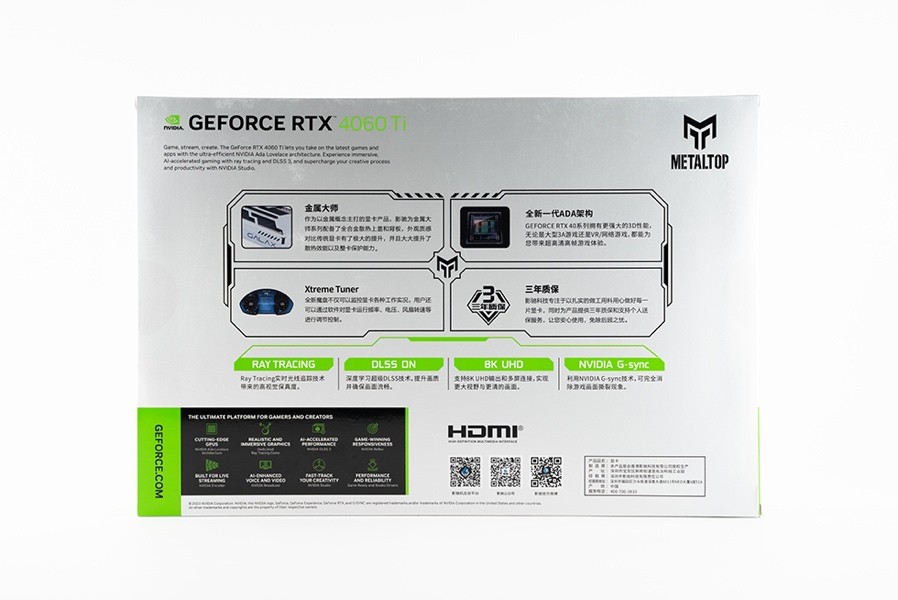 影驰rtx4060ti大将8g游戏,影驰geforcertx4080金属大师16g测评