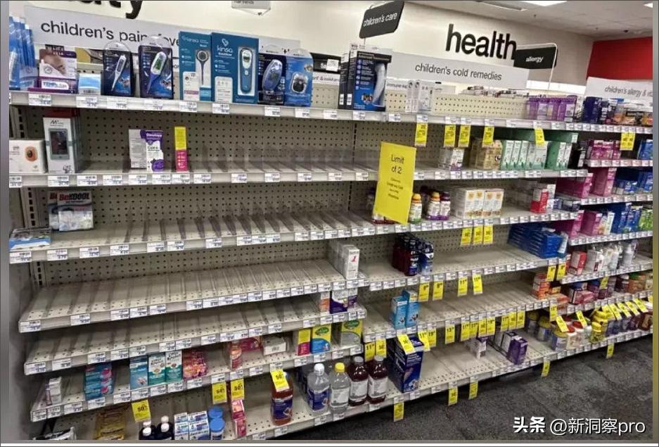 美林卖2500元一盒,美林原价多少钱一盒