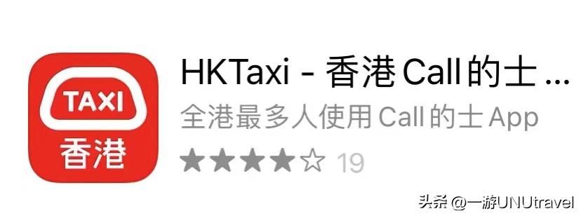 去香港看演唱会需要准备什么证件,去香港看演唱会带什么进场