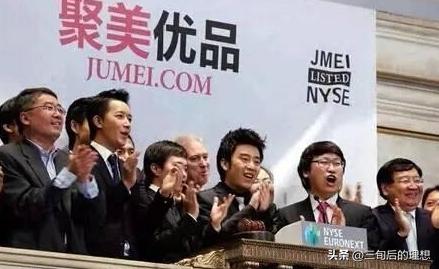 3年败光120亿，3亿买项目却遭全网群嘲，如今他闷声发大财