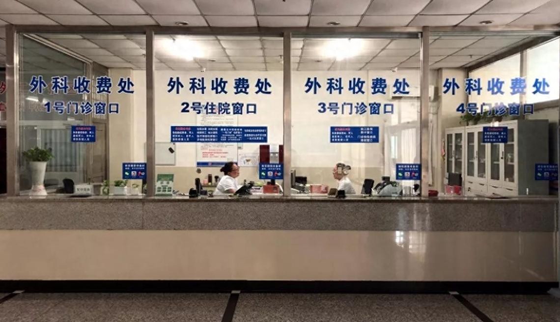 医生误开孕妇禁用药致女子流产,怀孕吃禁用药什么时候会导致流产