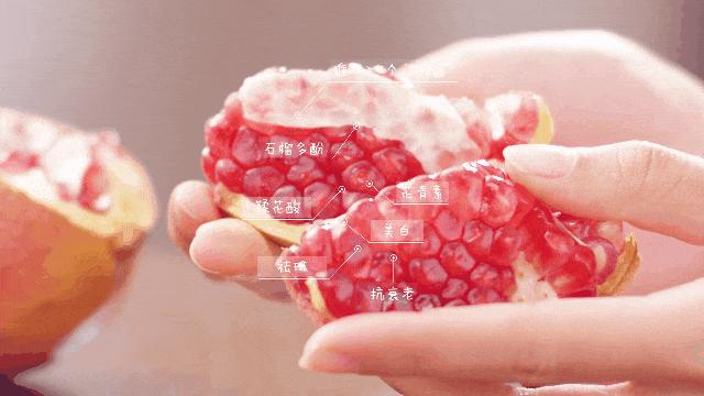 突尼斯软籽石榴超级好吃,突尼斯软籽石榴不用吐籽就能吃