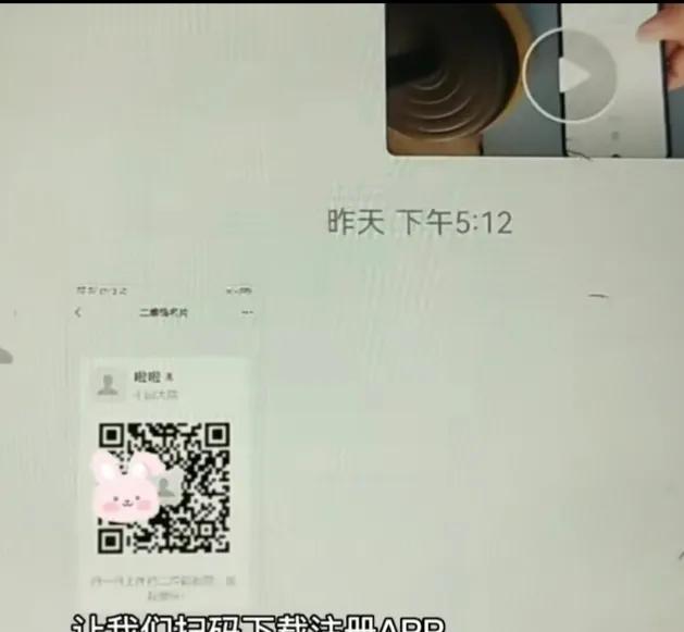 怎么才能用一个手机自动扫二维码,二维码别人能扫自己不能扫