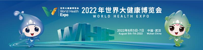 icu预防压疮神器,icu智慧医疗