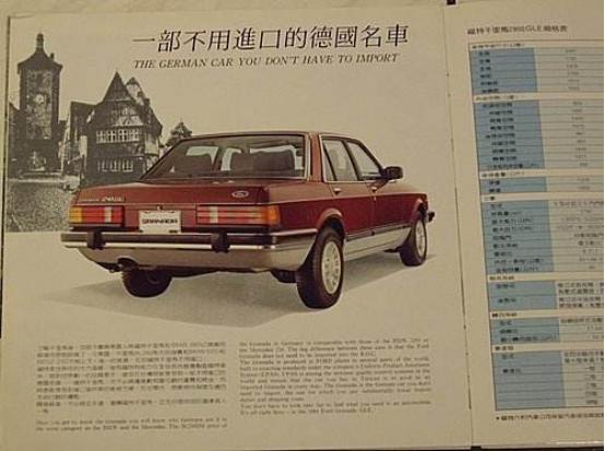 约翰聂夫的成功投资书籍,约翰聂夫的投资之道