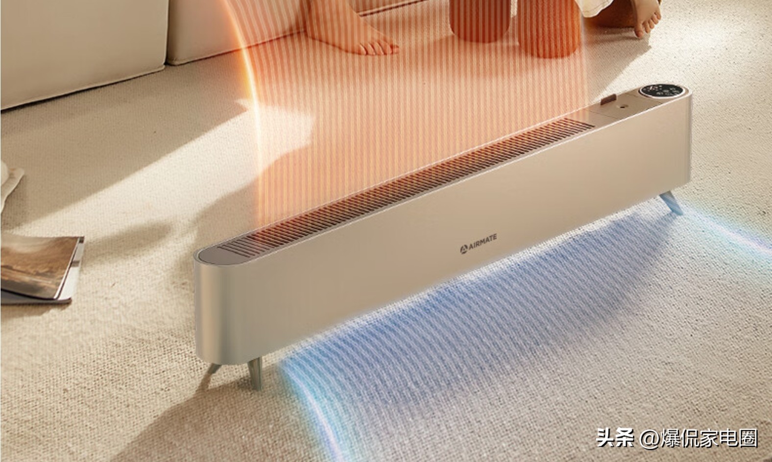 格力再次“出招”打造取暖电器，围观！2023最受欢迎的4款取暖器