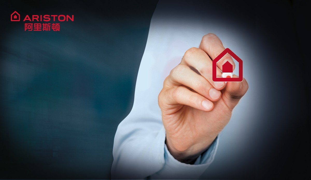 2022年度中国家电行业“磐石奖”揭晓,阿里斯顿荣膺杰出价值奖