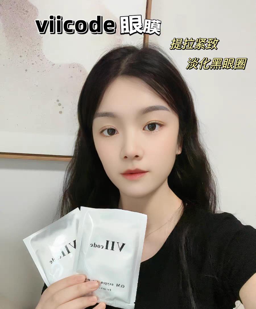 大牌护肤品避坑科普,容易长痘的大牌护肤品