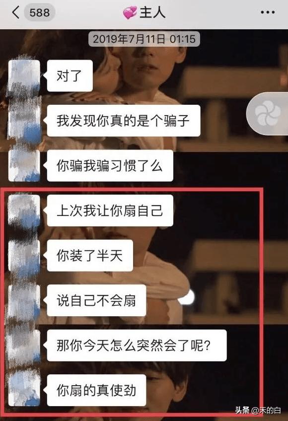 北大包丽案法律分析,北大包丽案牟林翰获刑