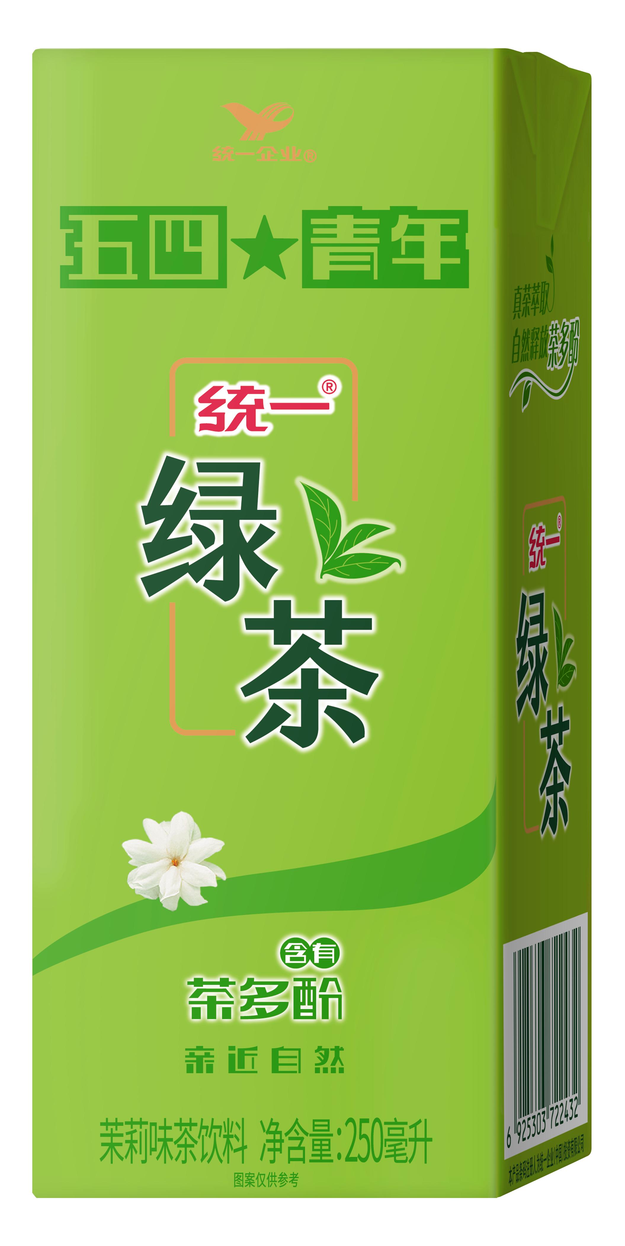 怎样做有理想有担当的新时代青年,青年一代的理想与担当图