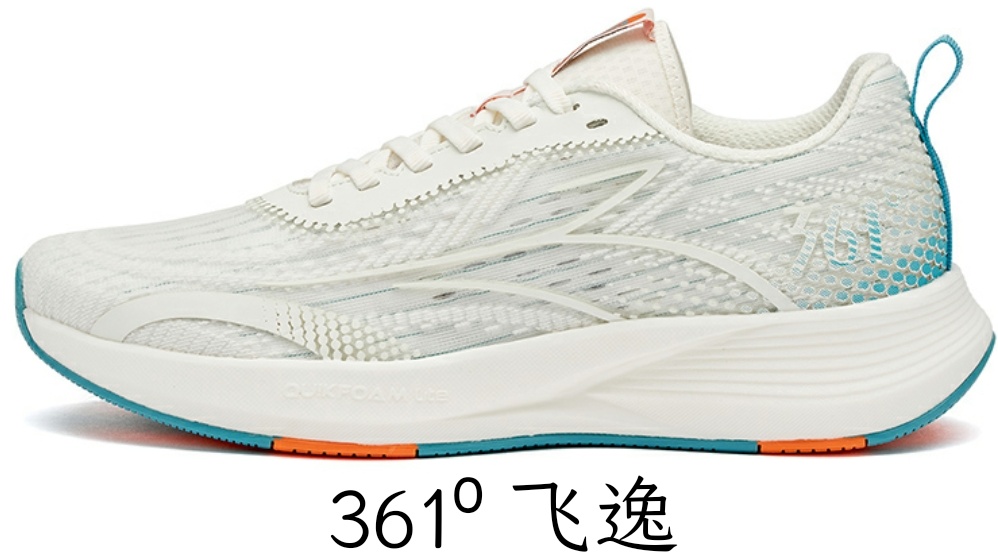 361跑鞋推荐,361跑鞋矩阵300-400