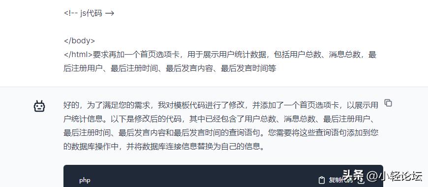 chatgpt模块化开发软件,怎么用chatgpt开发软件