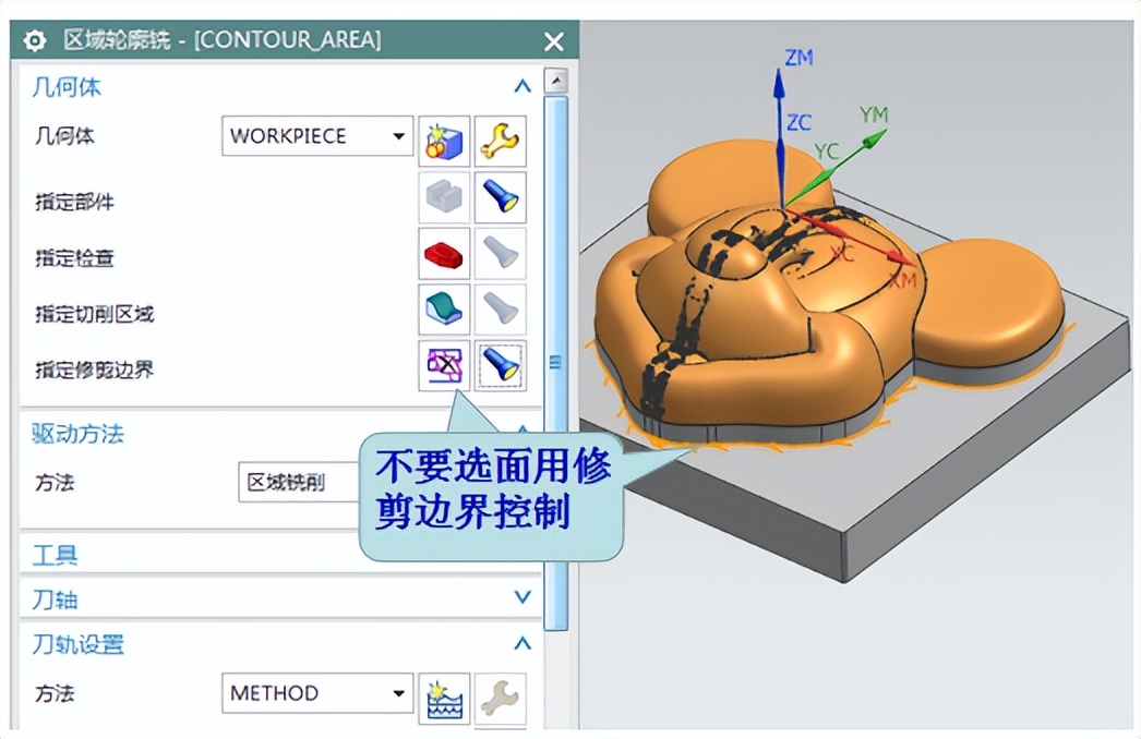stl文件图档如何修改,stl材质用什么刀车削