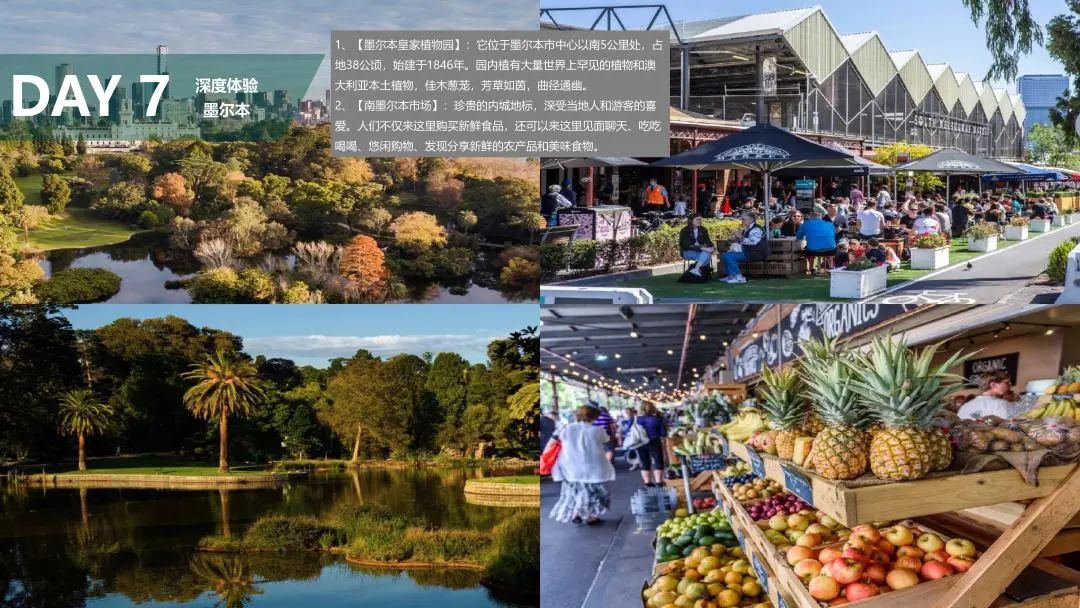 海外房产怎么选中介,如何购买海外的房