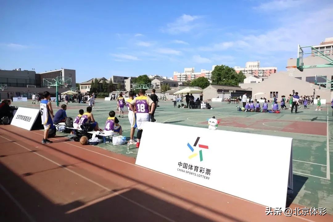 中国体育彩票杯2023年北京市体育传统项目学校篮球、网球比赛同日开启