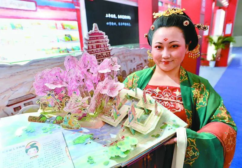 如此长安,不负你我相思意!