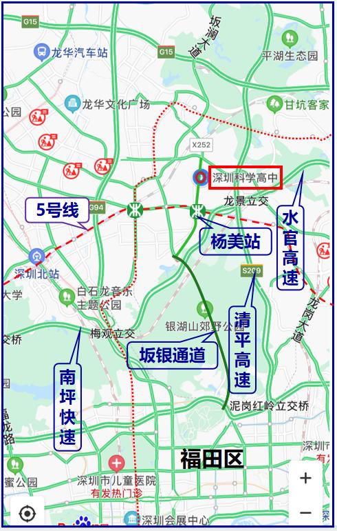 深圳科学高中2021高考,深圳科学高中2021排名