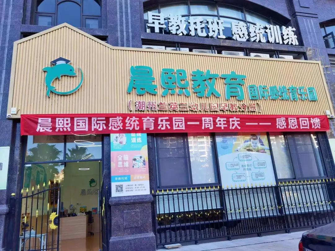 中国移动5g亚运之队,中国移动5g竞技直播