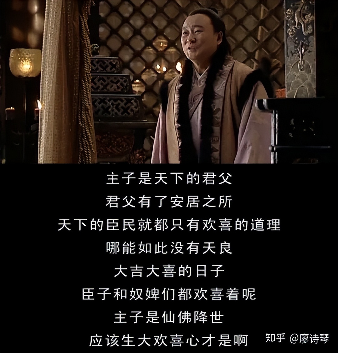 深度解读大明王朝156626集,大明王朝1566深度解析第三十八集