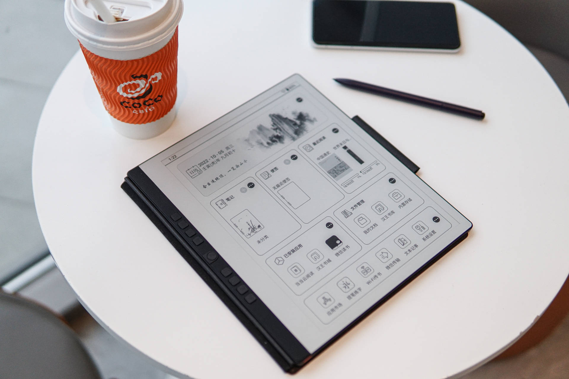 国产最好的电纸书,汉王电纸书哪款最好