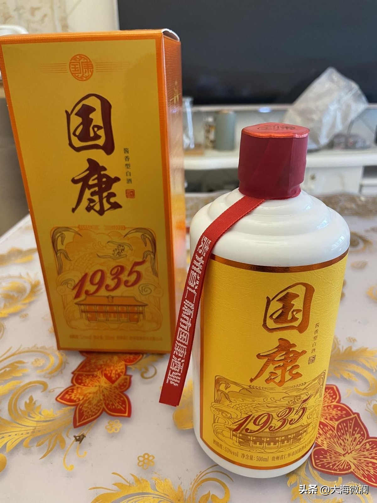 烟酒店的茅台酒是真的吗,烟酒店卖的贵州茅台