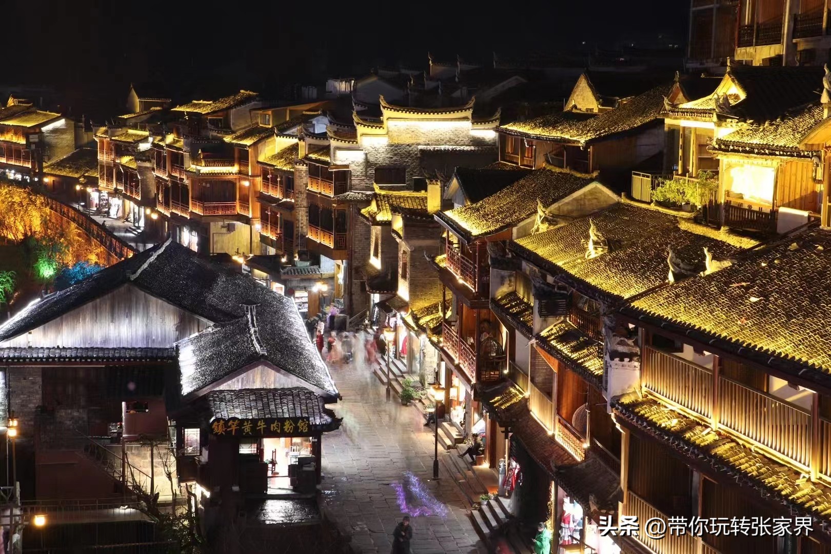 福州去长沙张家界凤凰古城攻略,张家界凤凰古城芙蓉镇自驾游攻略