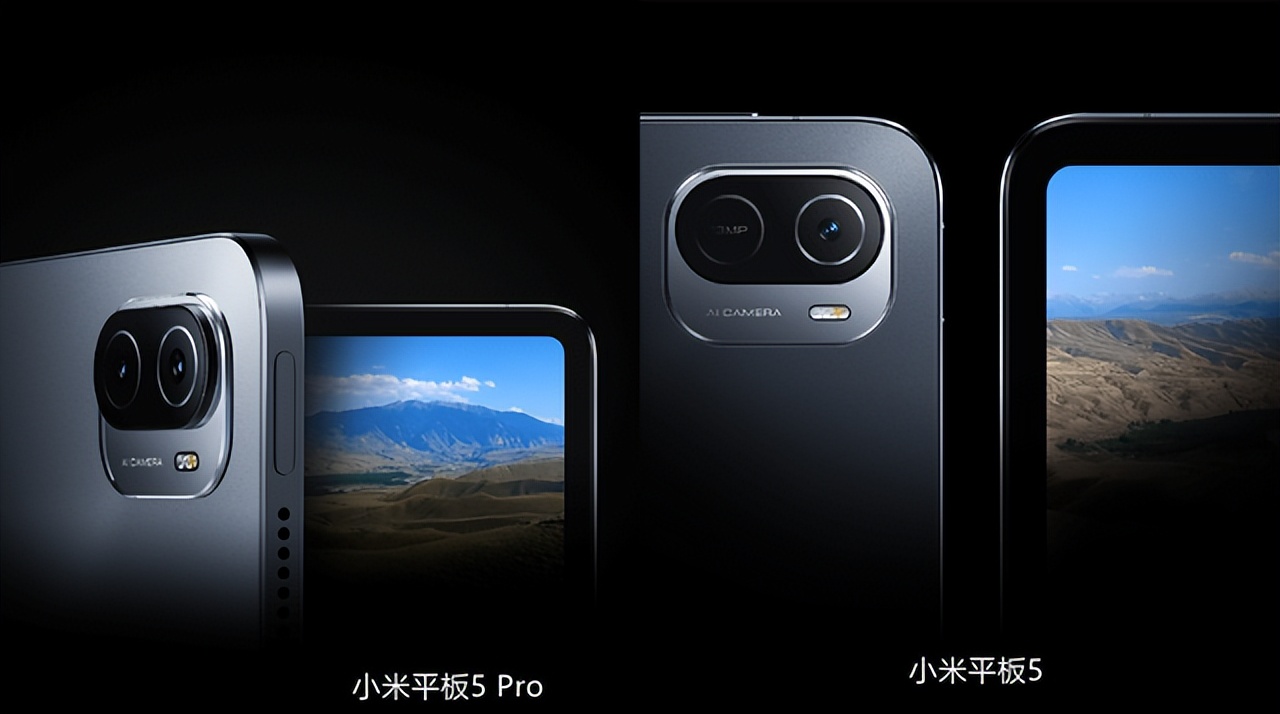 平板电脑大全及进化史,平板电脑的发展史