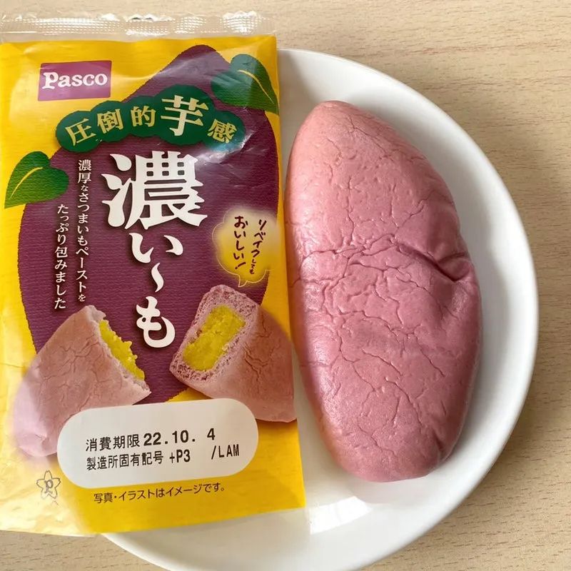 日本顶流女明星,日本顶流女艺人