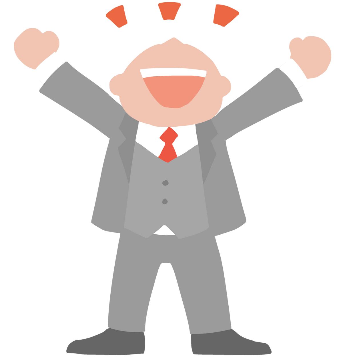 如何做一个乐观快乐的人,变快乐最好的办法