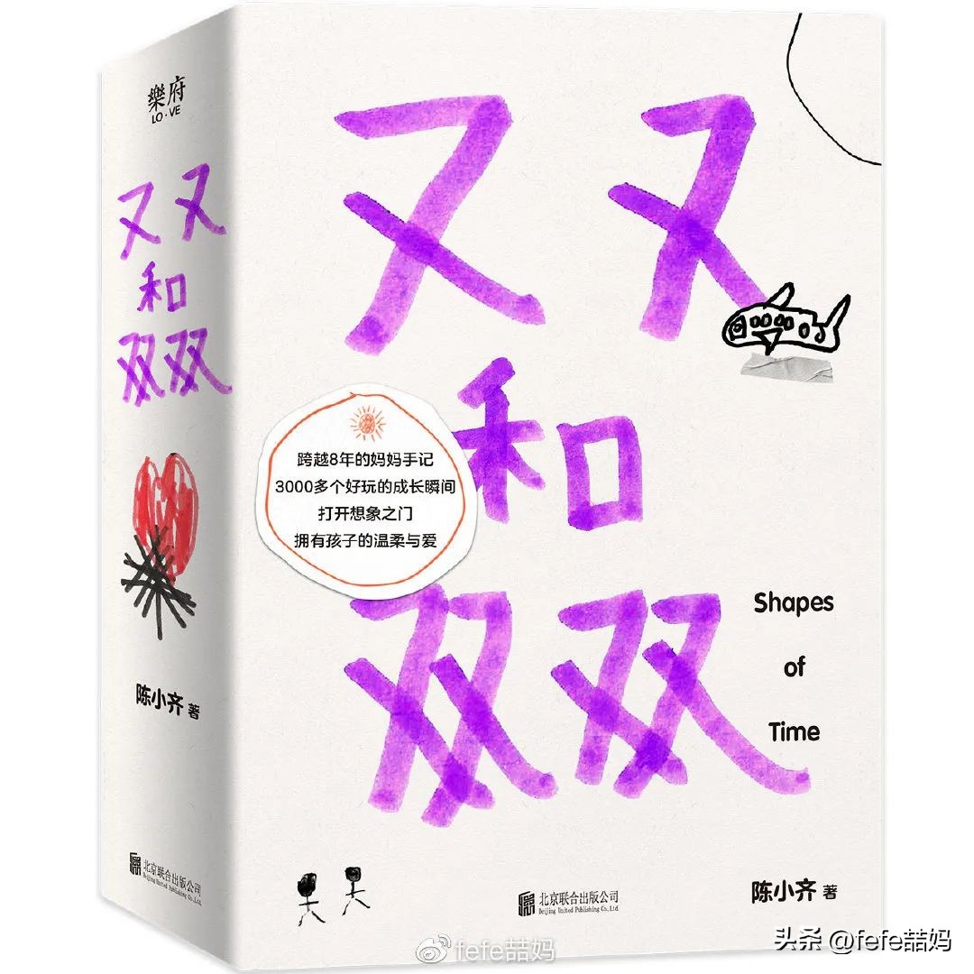 母亲节推荐的书小学,母亲节书单大全