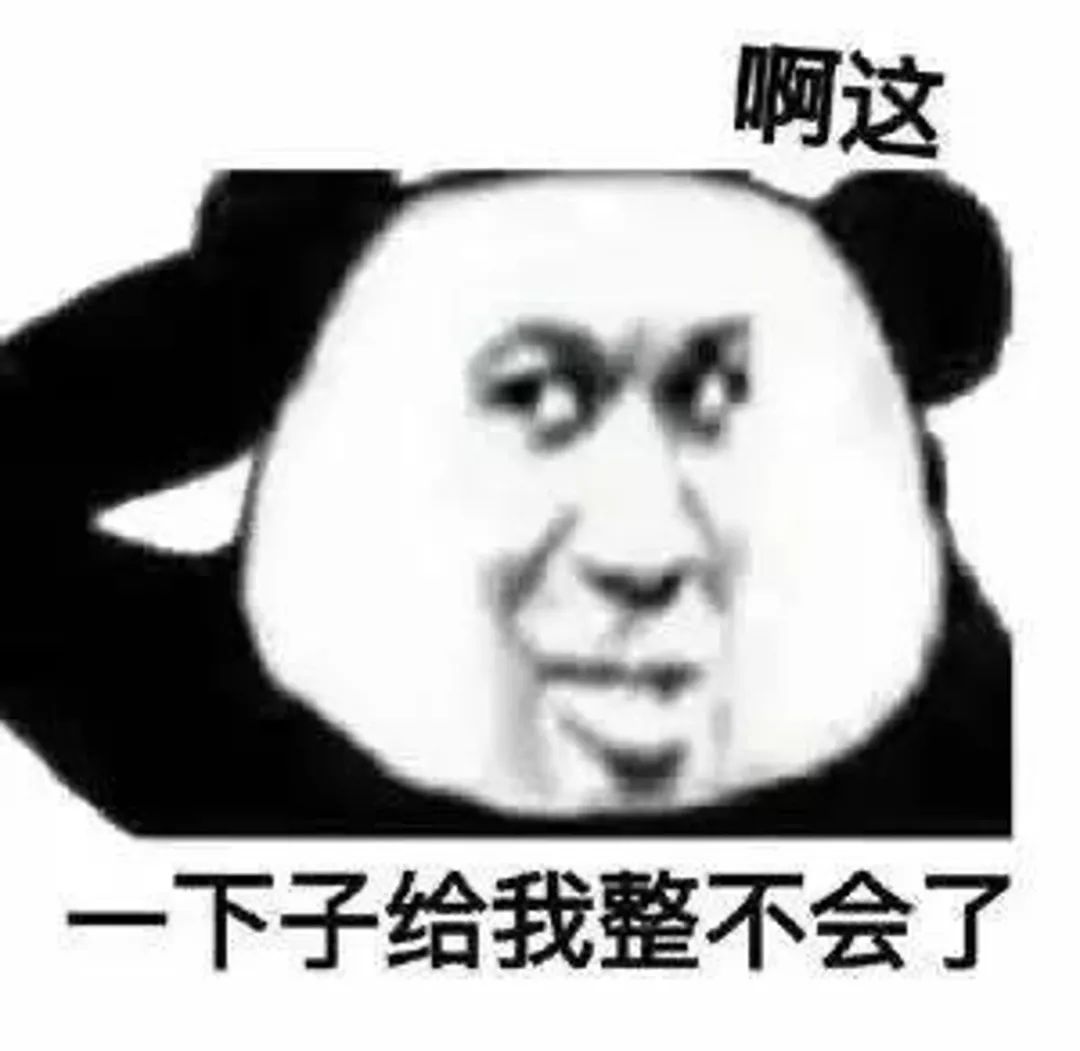 男子花3.9万投资“元宇宙”后，哭着走进派出所