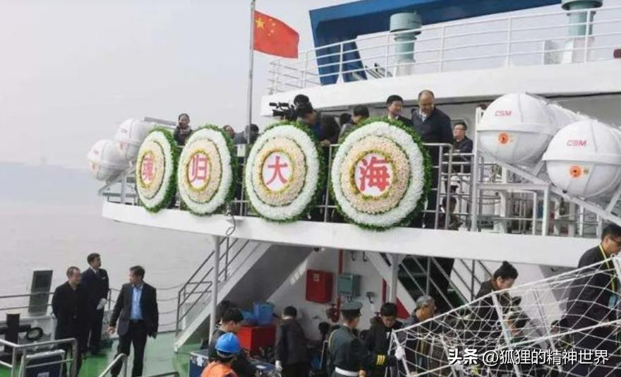 关于私自海葬的处罚,非法海葬判几年