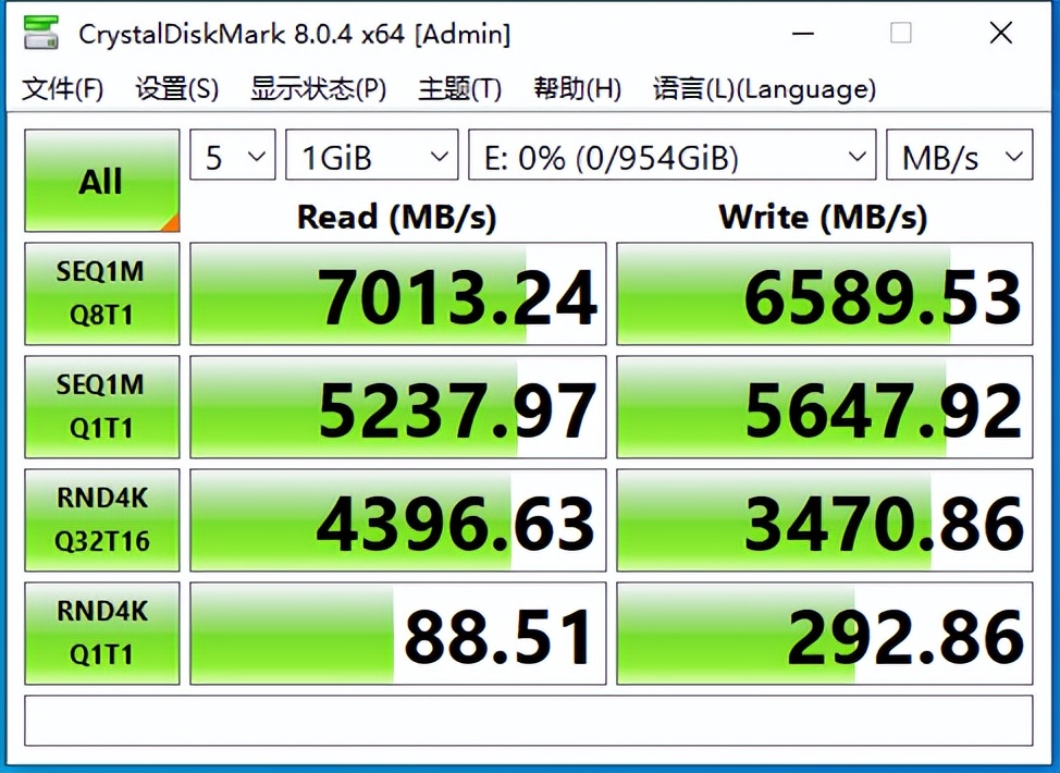 7000固态硬盘速度只有6000,固态硬盘速度7000mb