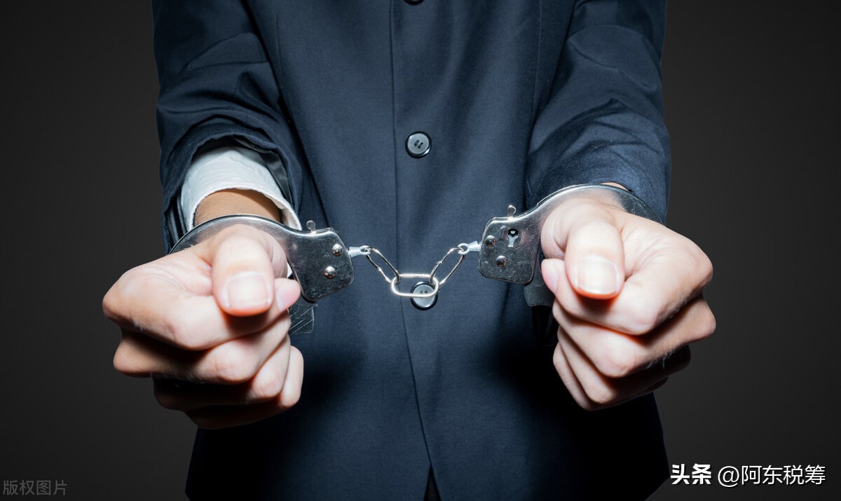 2022年居间费用怎么交税,2023居间费缴税最新政策