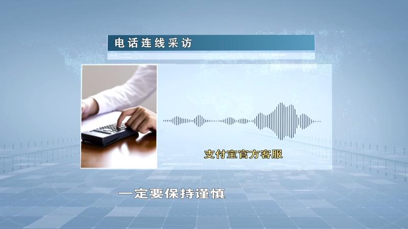 支付宝免费送平板电脑 (支付宝免费送学校平板)