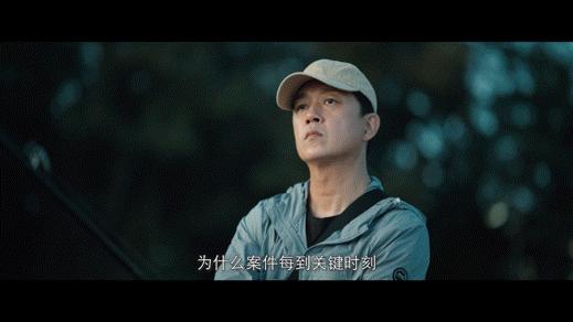 让潘粤明翻红的高分刑侦类电视剧,潘粤明的刑侦电视剧有哪些