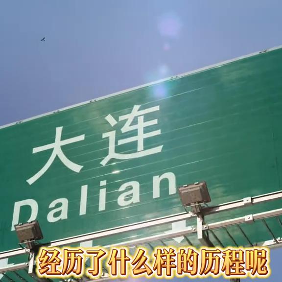 大连松骨介绍,大连韩式松骨发展