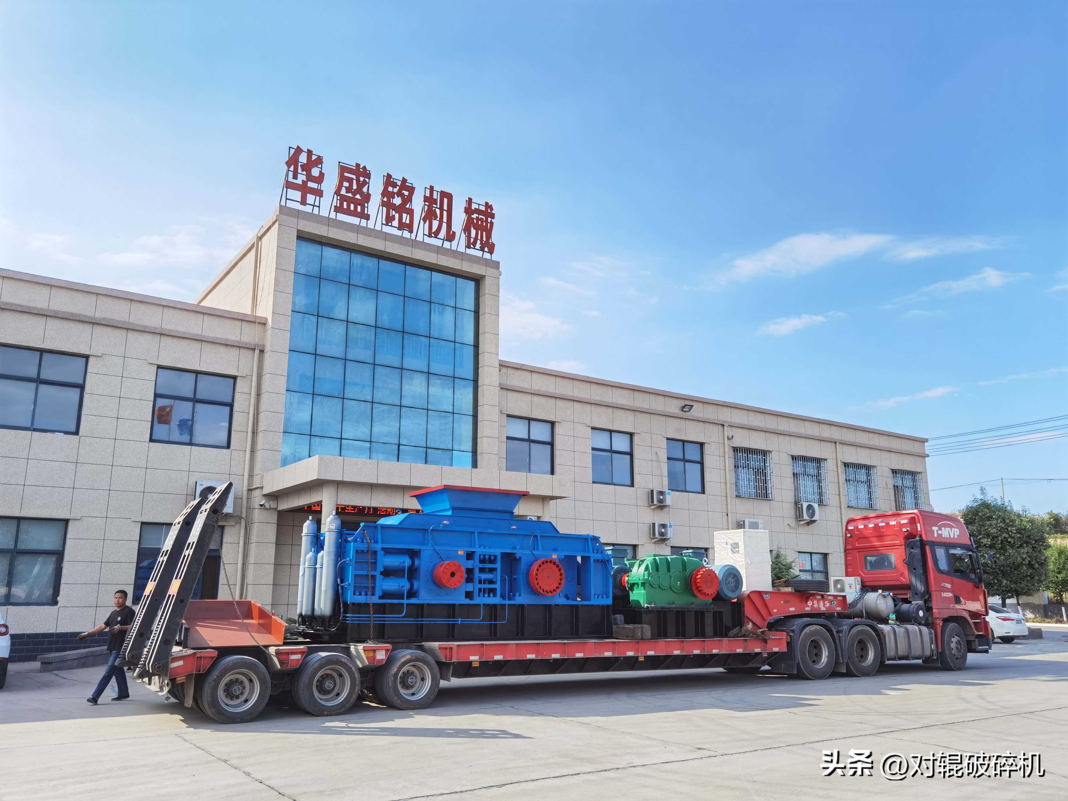 瓜子片制砂机类型,内蒙古瓜子片制砂机