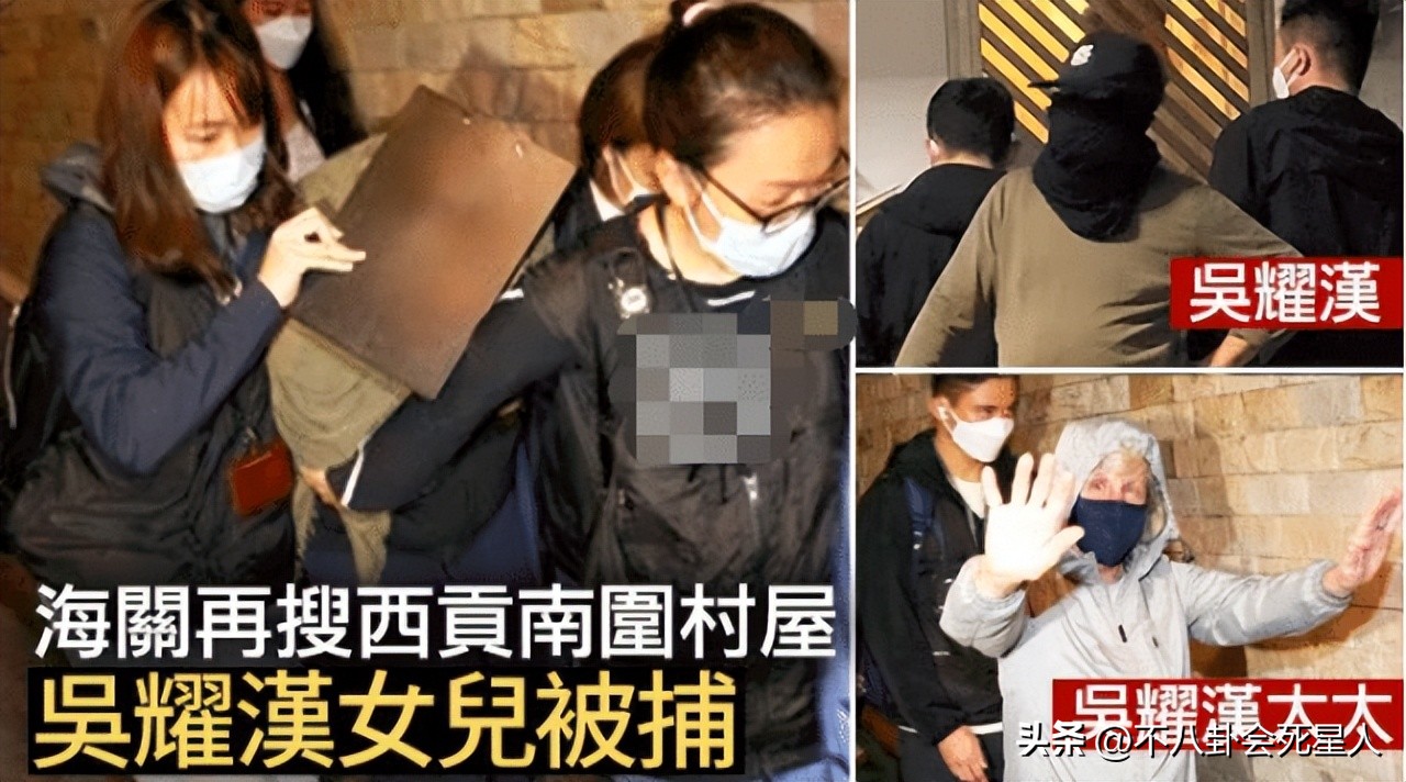 娱乐圈晚节不保的六位老戏骨,80位已逝香港明星